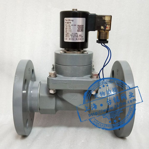 CPVC防腐電磁閥 CPVC防腐電磁閥